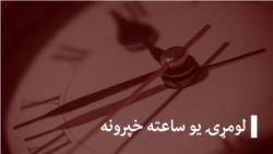 کور کلی - تکرار