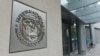 The seal of the International Monetary Fund is seen on a headquarters building in Washington